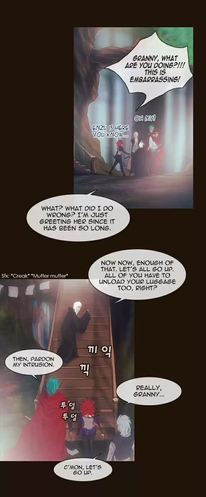 Magician (KIM Sarae) Magician 187