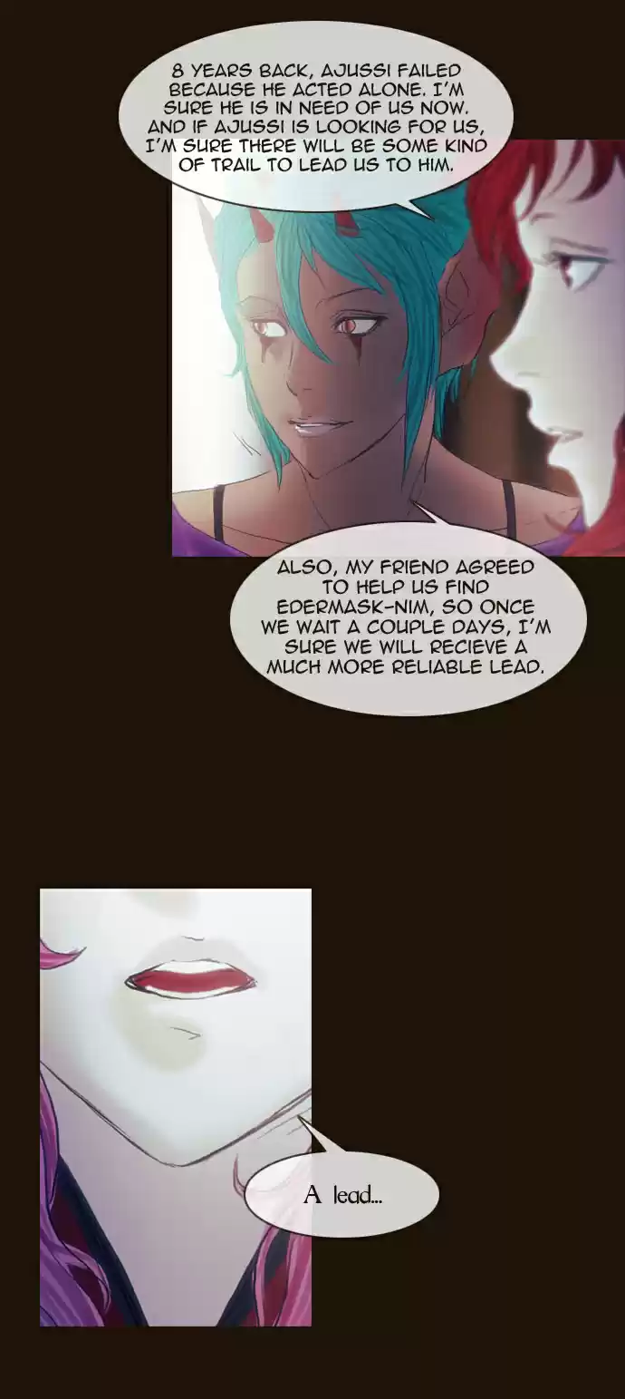 Magician (KIM Sarae) Magician 187