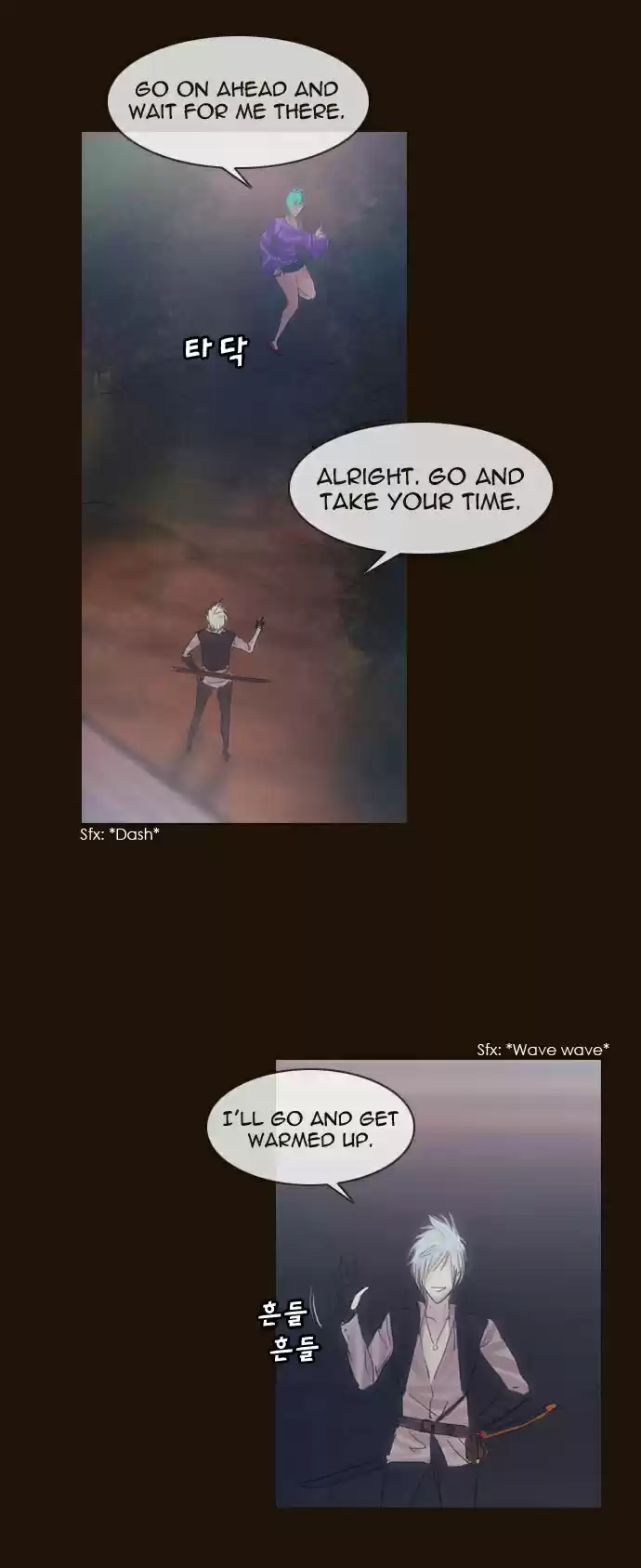 Magician (KIM Sarae) Magician 187