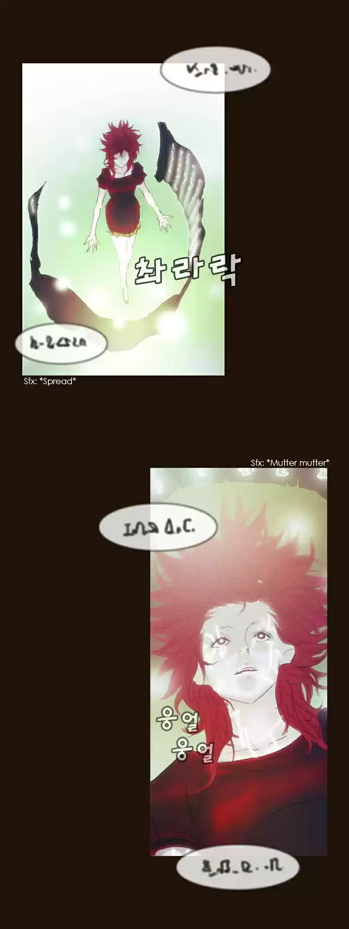 Magician (KIM Sarae) Magician 187