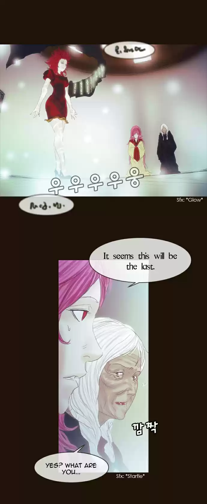 Magician (KIM Sarae) Magician 187