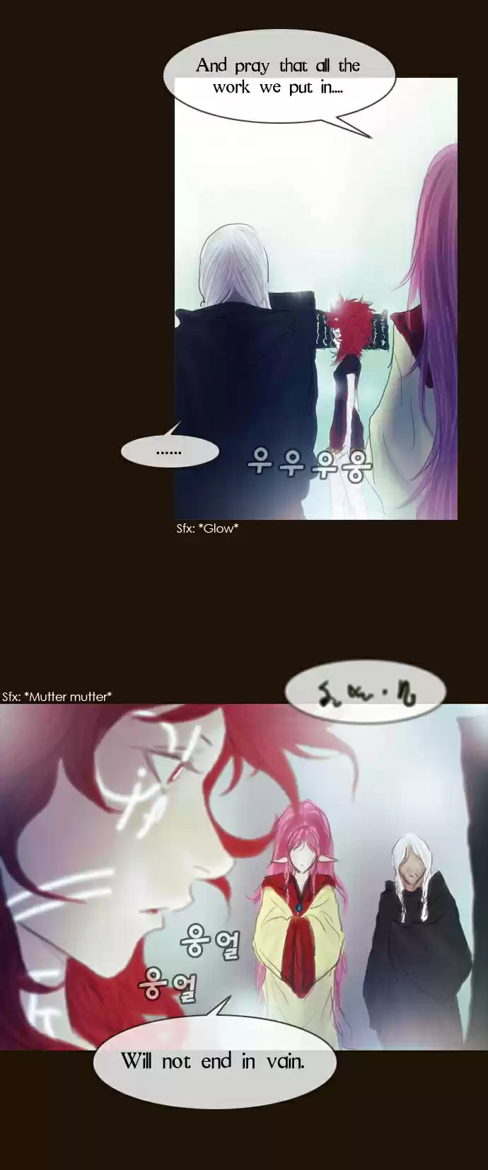 Magician (KIM Sarae) Magician 187