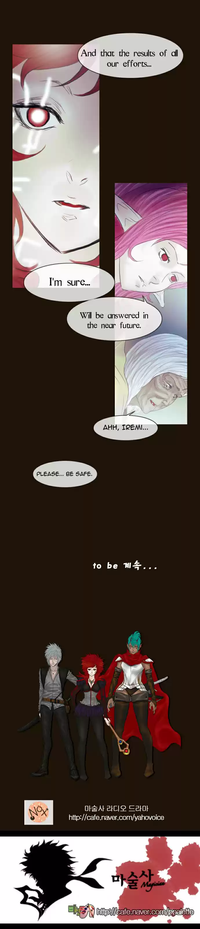 Magician (KIM Sarae) Magician 187