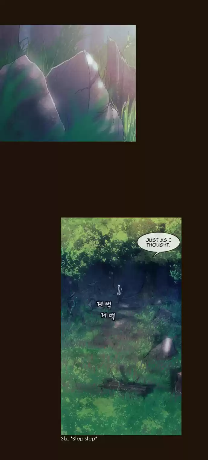 Magician (KIM Sarae) Magician 188