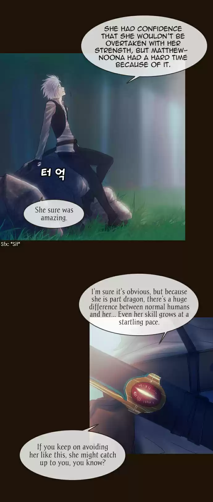 Magician (KIM Sarae) Magician 188