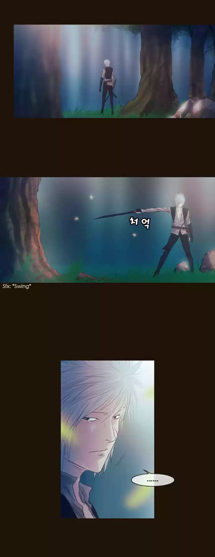 Magician (KIM Sarae) Magician 188