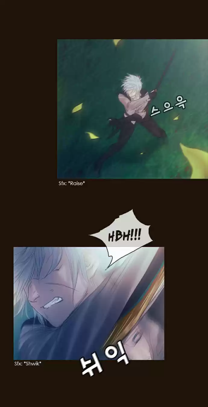 Magician (KIM Sarae) Magician 188