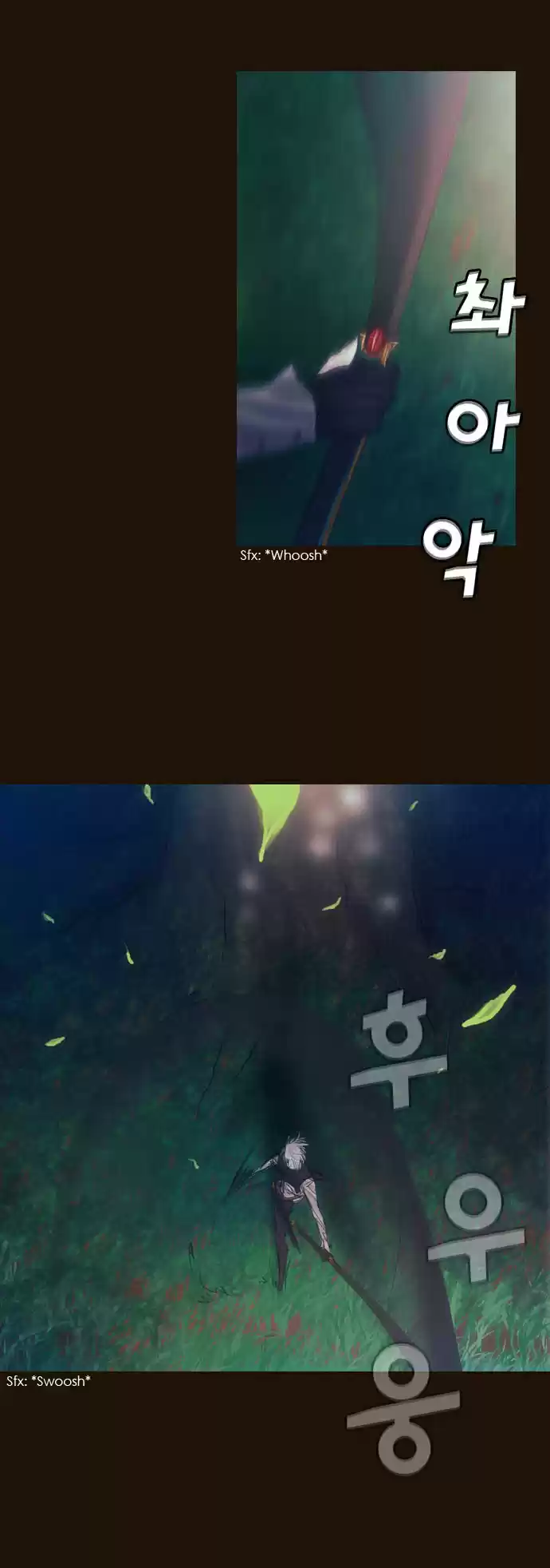 Magician (KIM Sarae) Magician 188