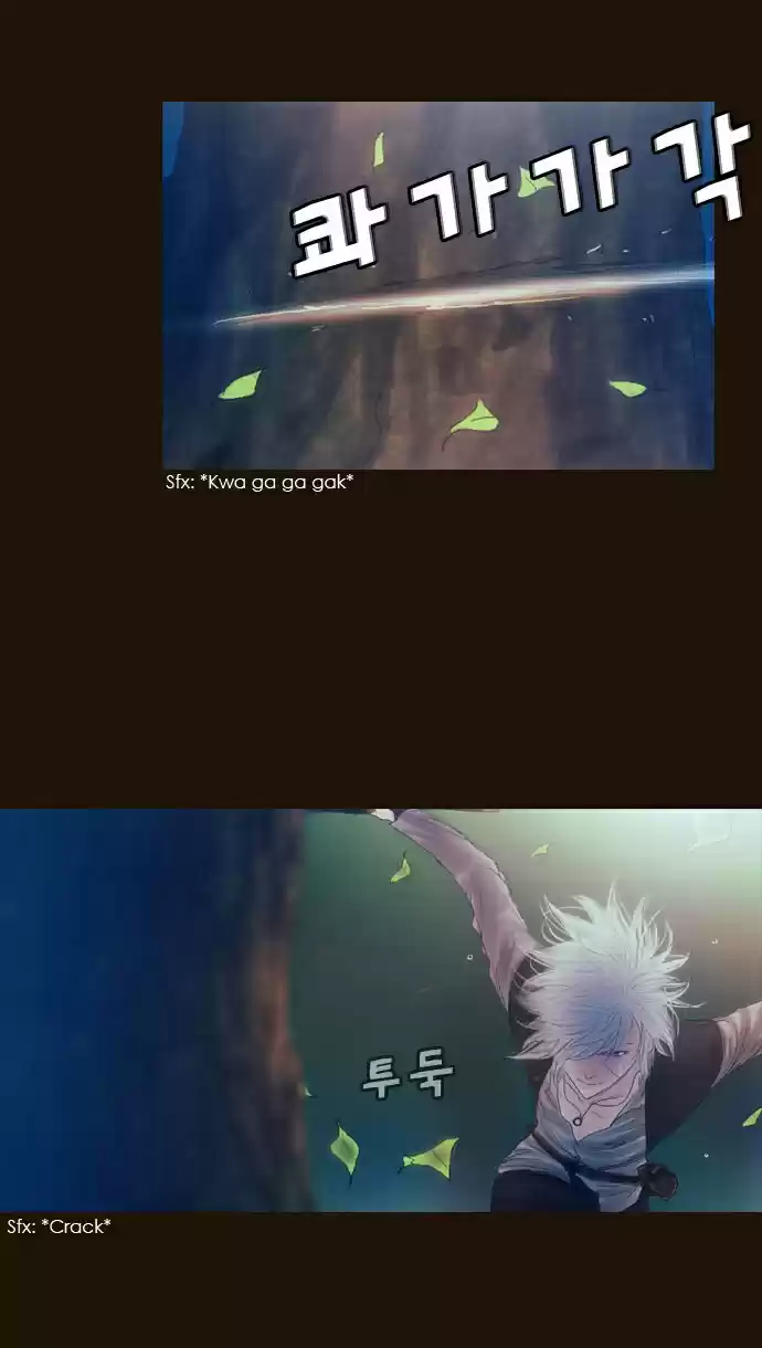 Magician (KIM Sarae) Magician 188