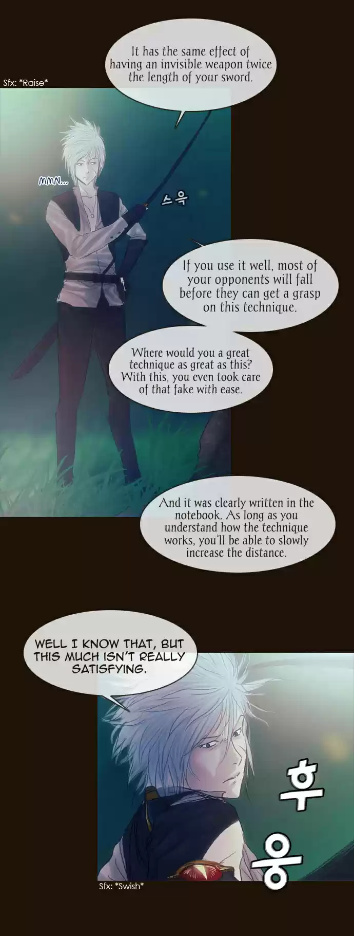 Magician (KIM Sarae) Magician 188