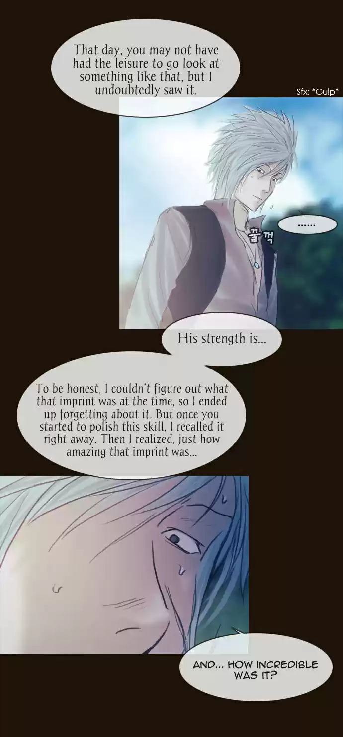 Magician (KIM Sarae) Magician 188