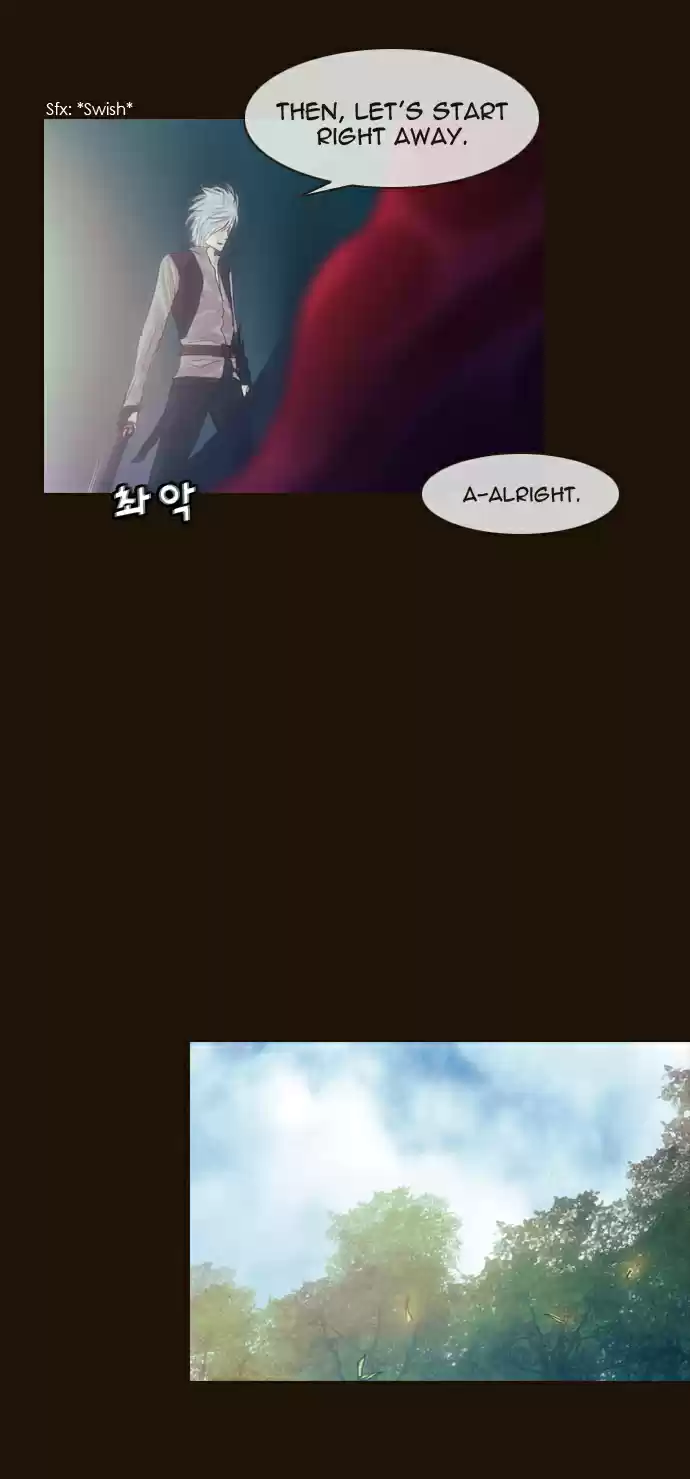 Magician (KIM Sarae) Magician 188