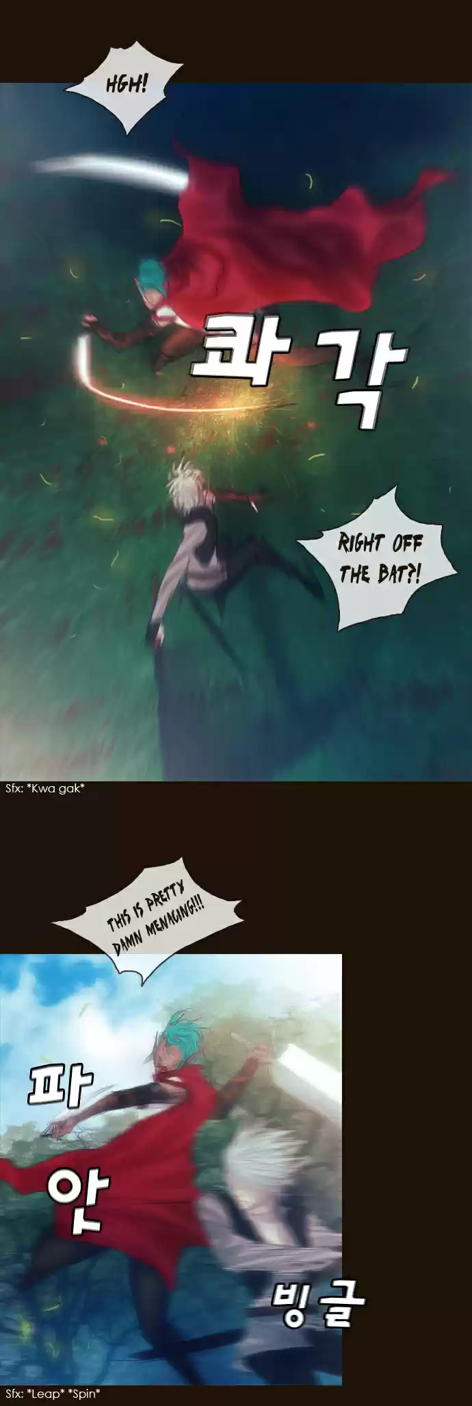 Magician (KIM Sarae) Magician 188