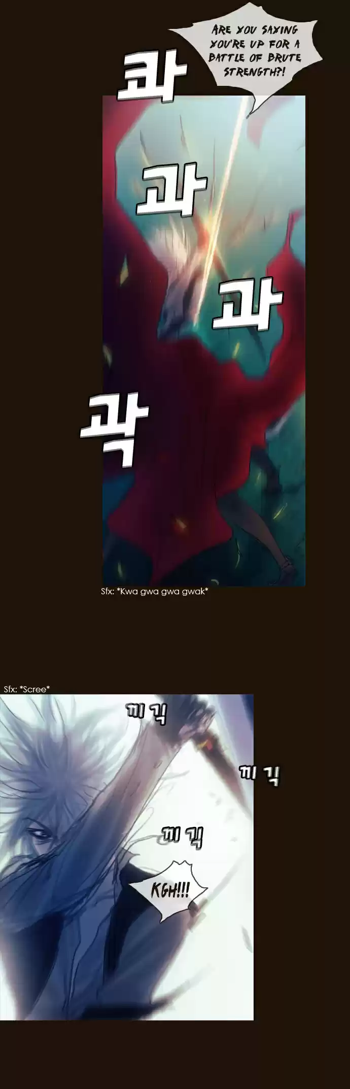 Magician (KIM Sarae) Magician 188