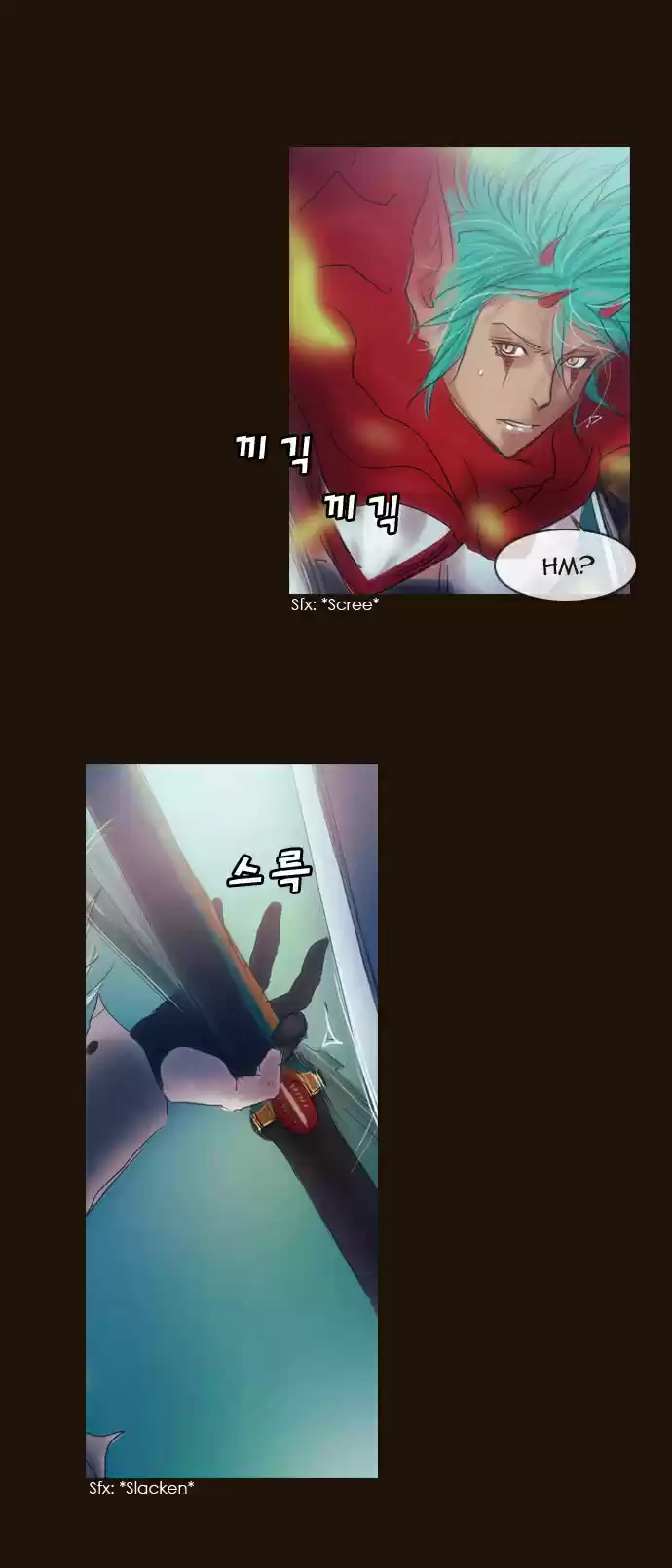 Magician (KIM Sarae) Magician 188