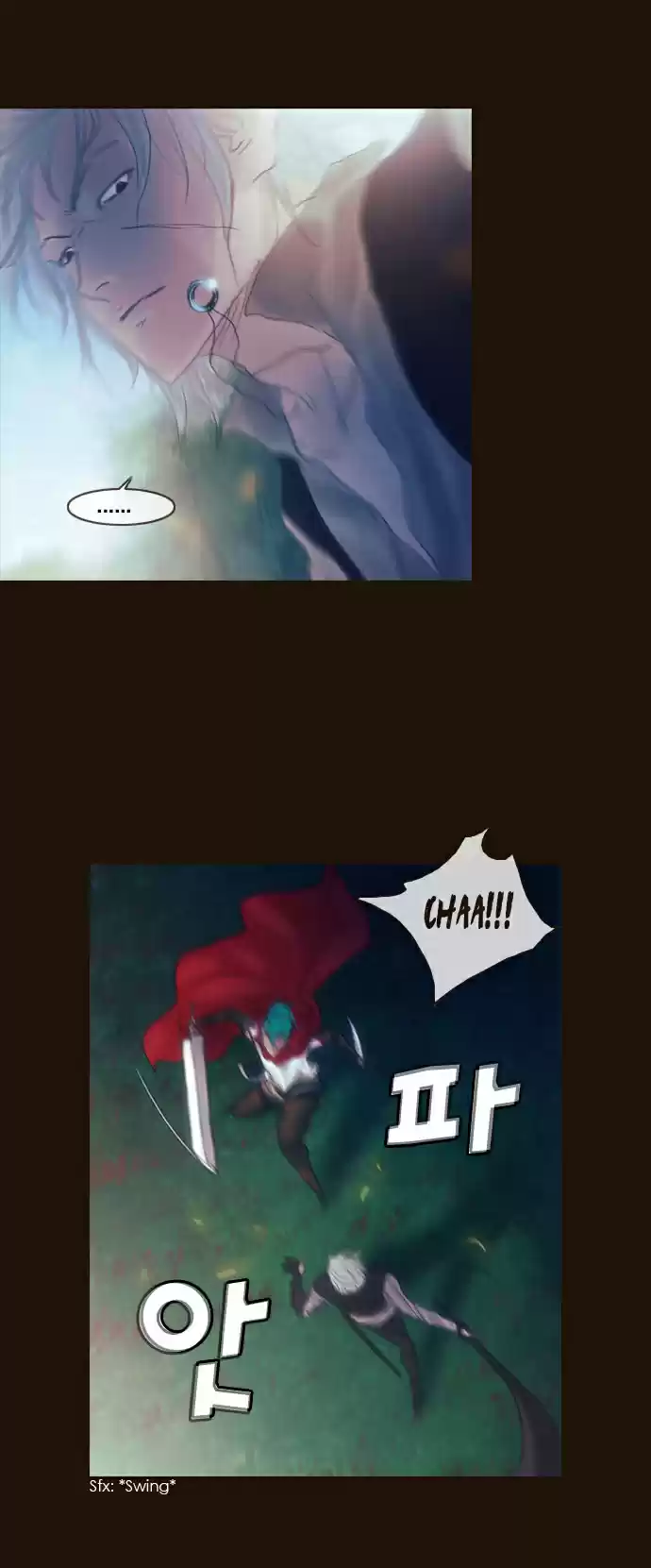 Magician (KIM Sarae) Magician 188