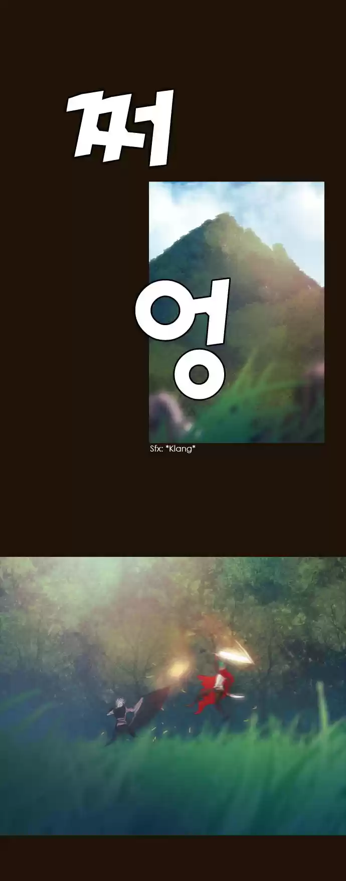 Magician (KIM Sarae) Magician 188