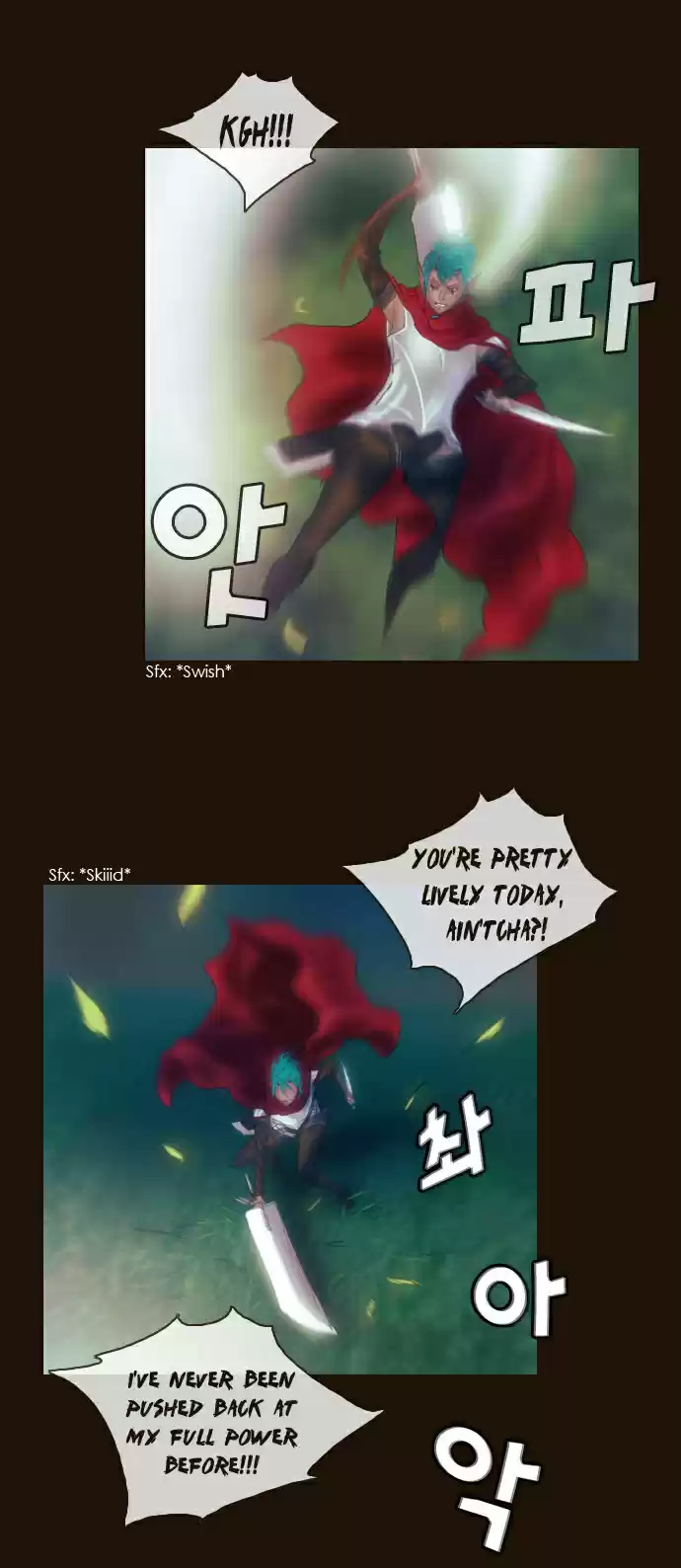 Magician (KIM Sarae) Magician 188