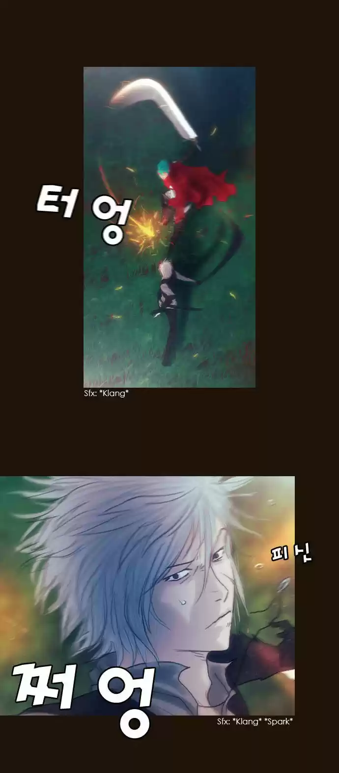 Magician (KIM Sarae) Magician 189