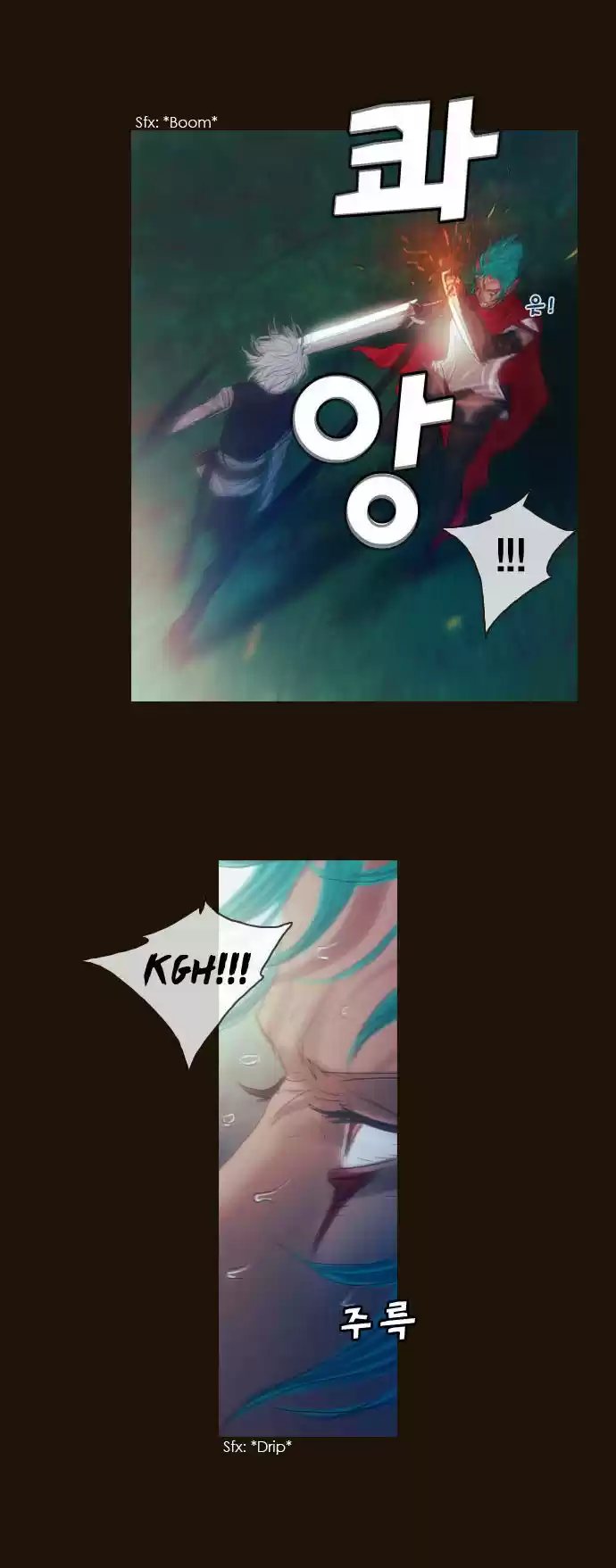 Magician (KIM Sarae) Magician 189