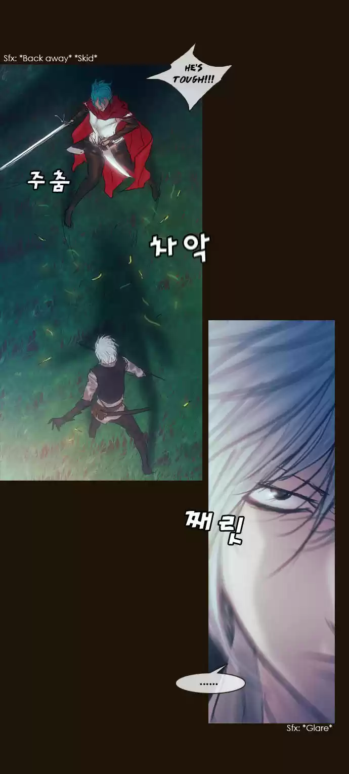 Magician (KIM Sarae) Magician 189