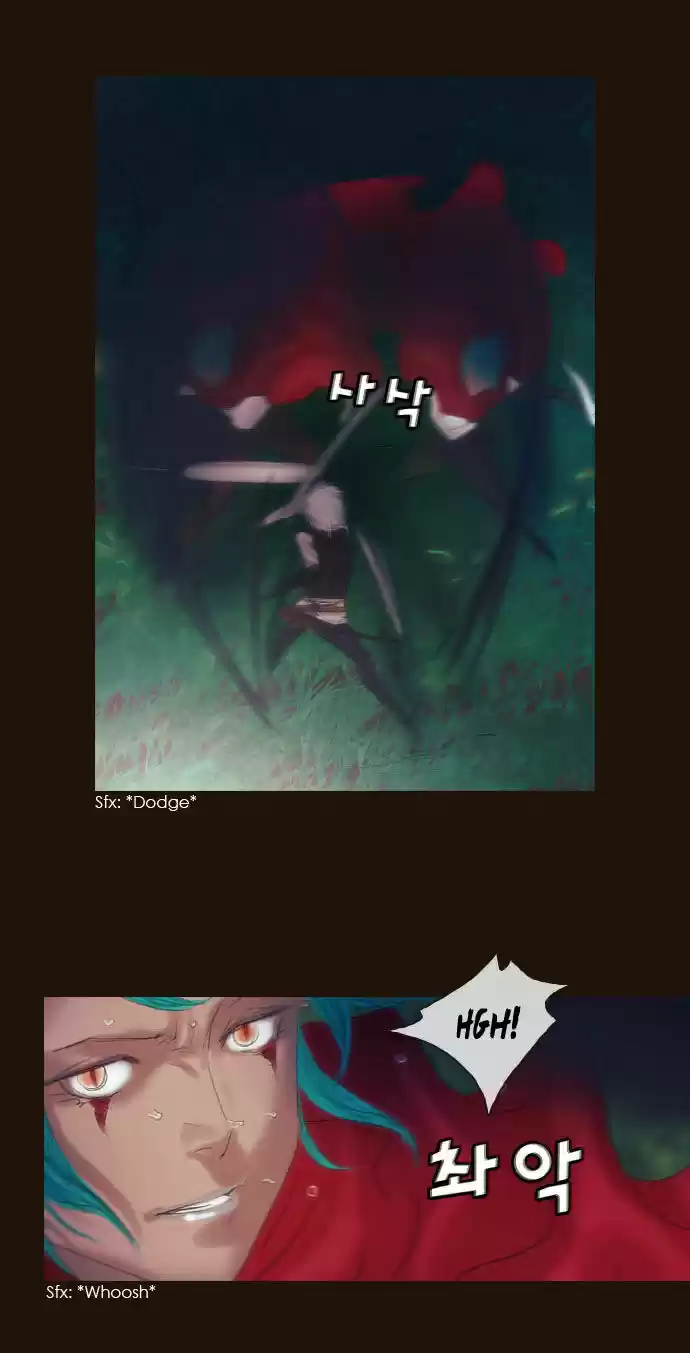 Magician (KIM Sarae) Magician 189