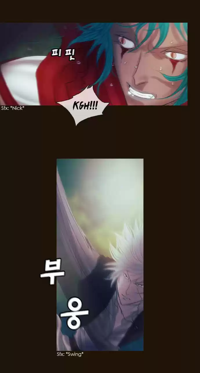 Magician (KIM Sarae) Magician 189