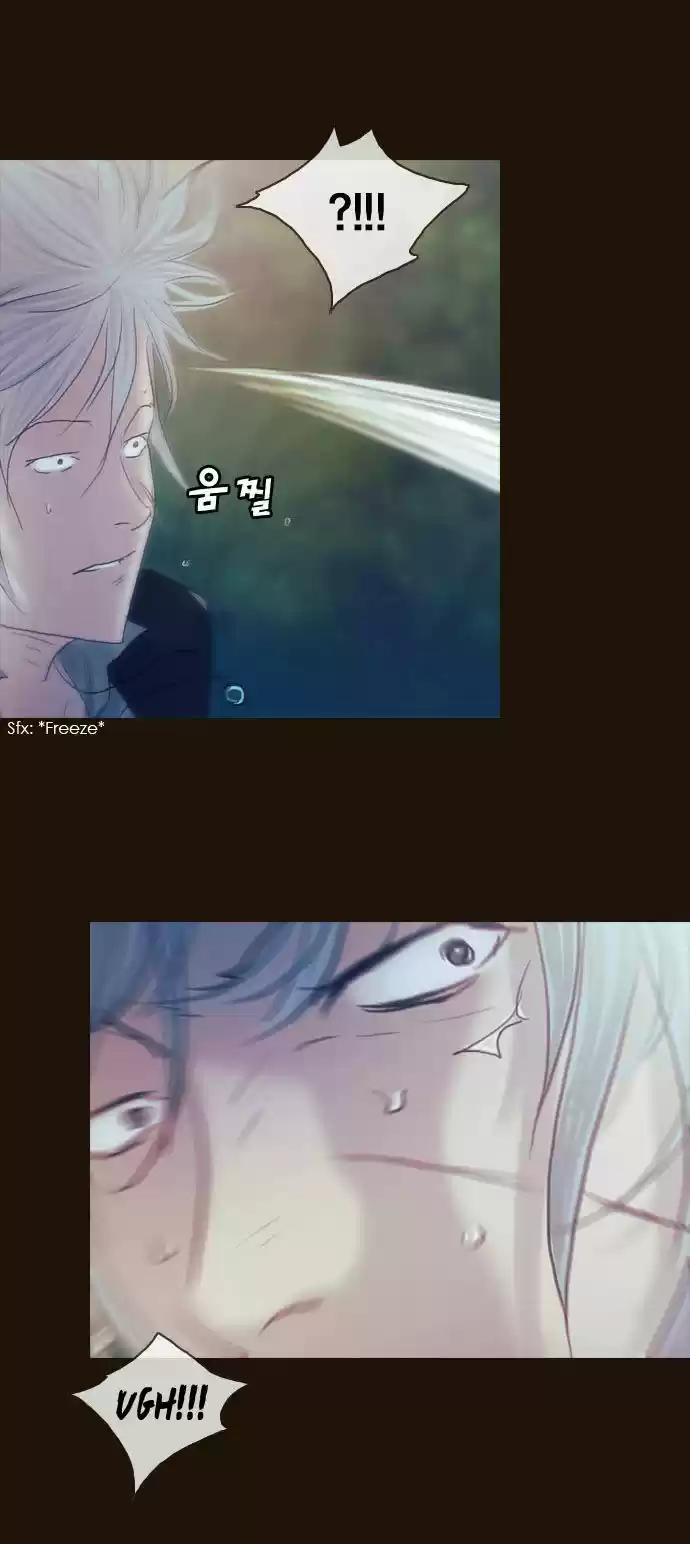 Magician (KIM Sarae) Magician 189