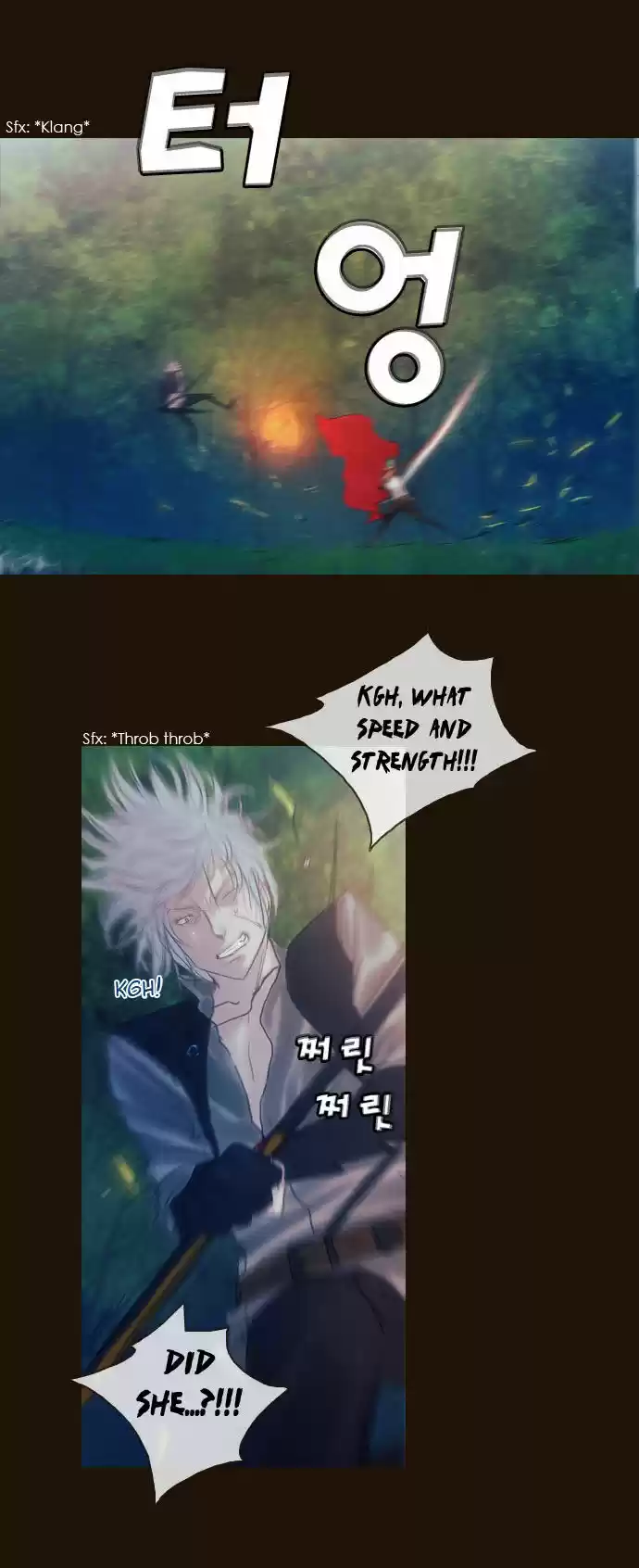 Magician (KIM Sarae) Magician 189