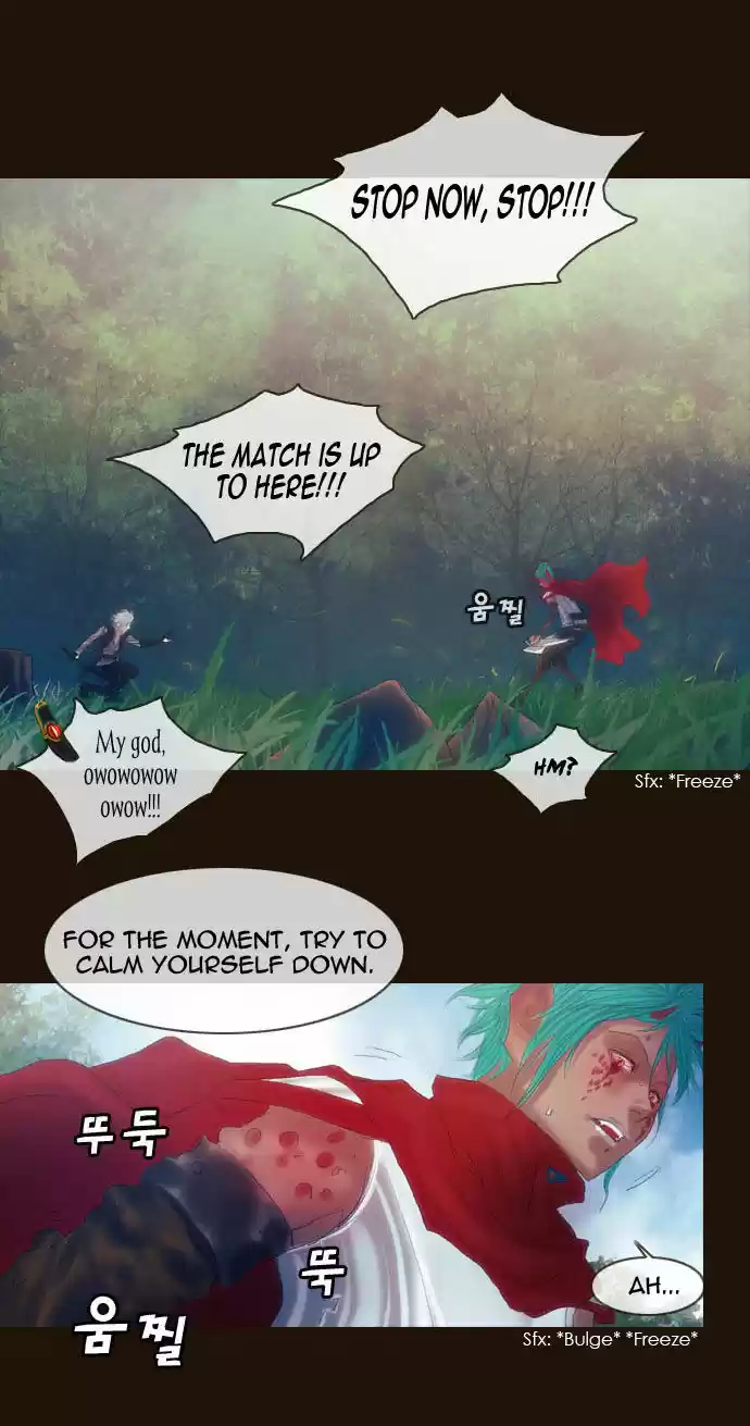 Magician (KIM Sarae) Magician 189