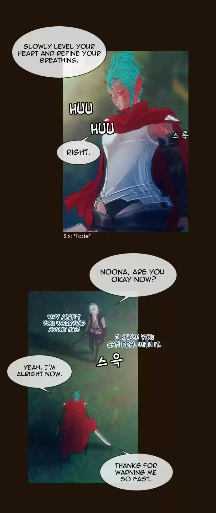 Magician (KIM Sarae) Magician 189