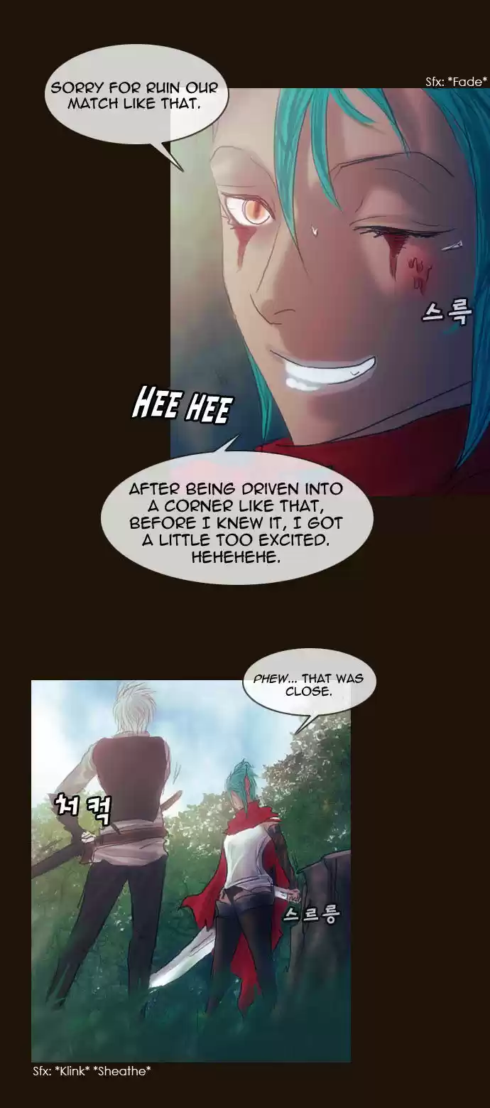 Magician (KIM Sarae) Magician 189