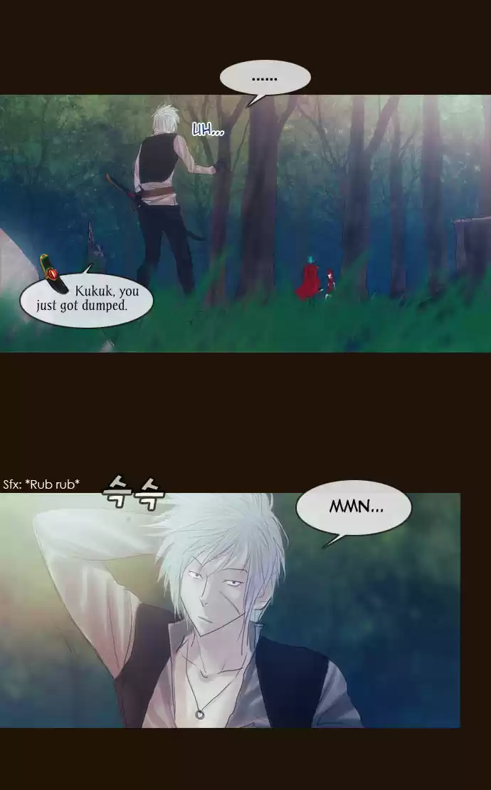 Magician (KIM Sarae) Magician 189