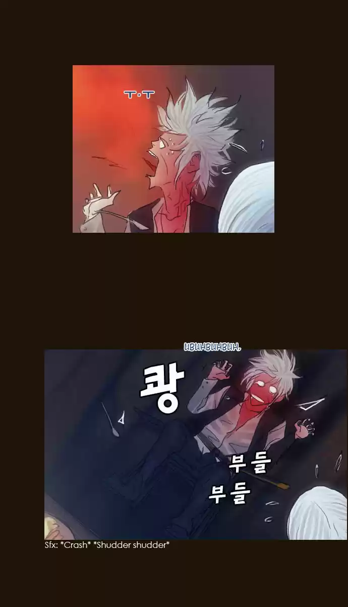 Magician (KIM Sarae) Magician 189