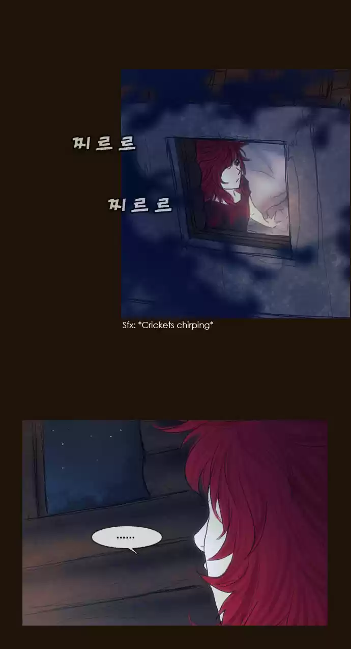 Magician (KIM Sarae) Magician 189