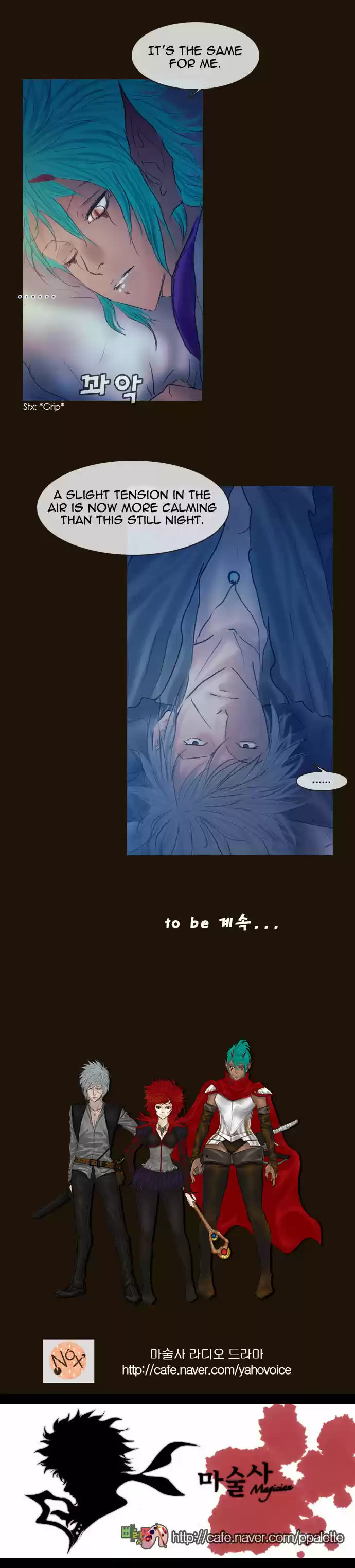 Magician (KIM Sarae) Magician 189