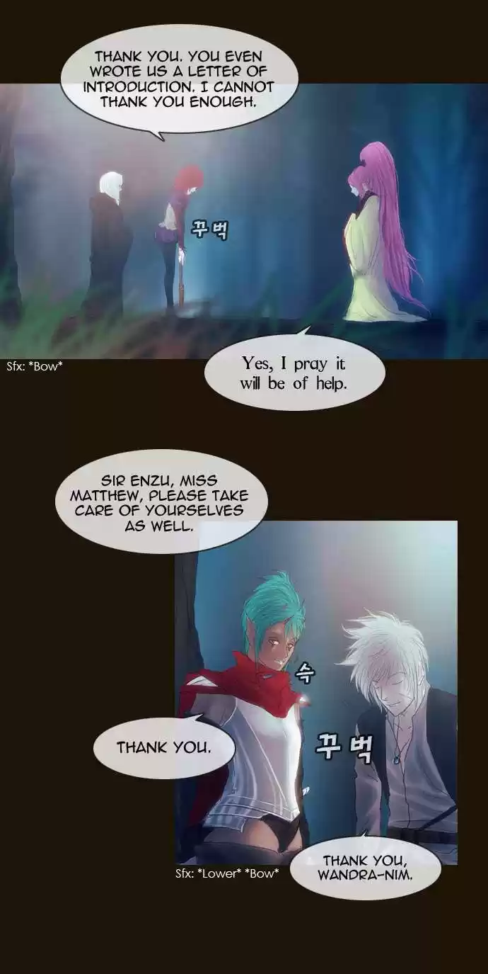 Magician (KIM Sarae) Magician 190