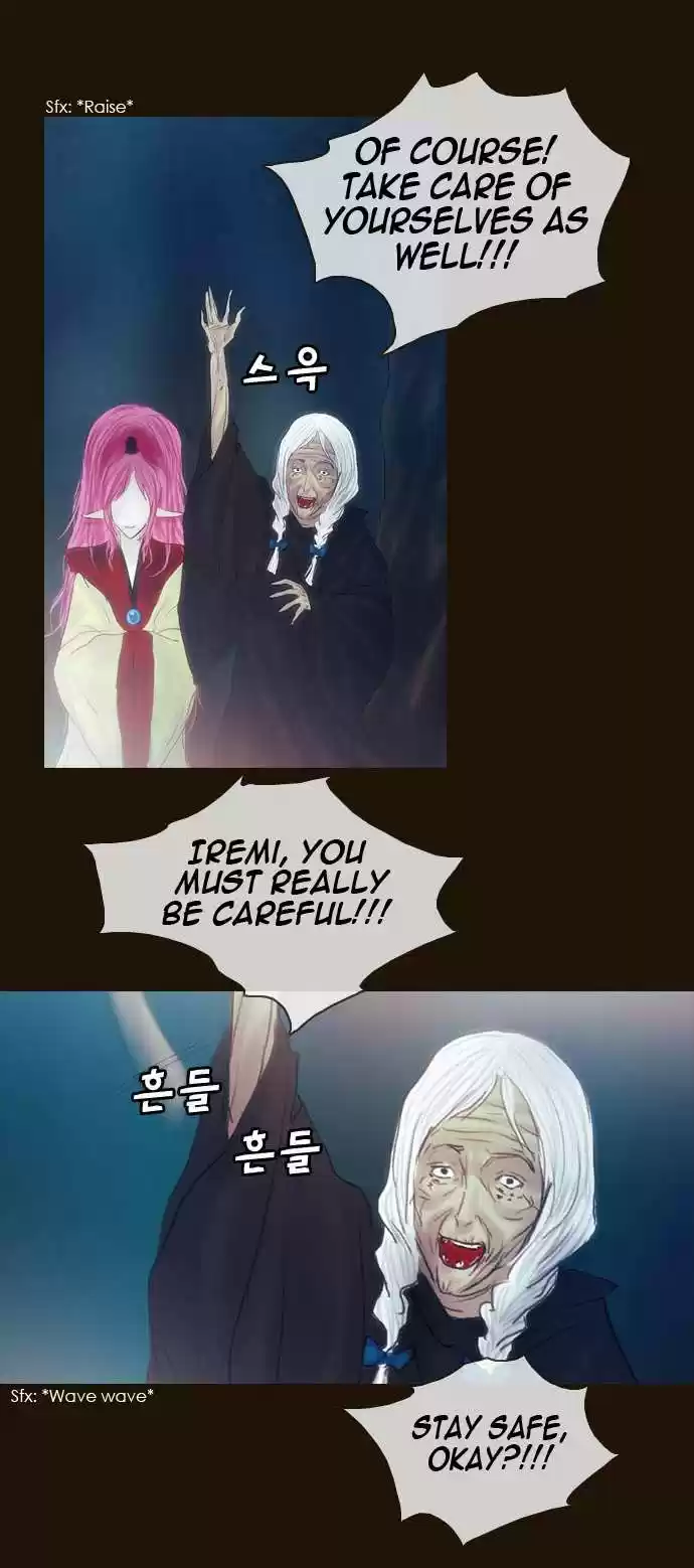 Magician (KIM Sarae) Magician 190