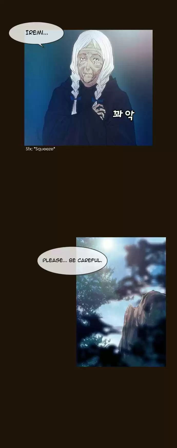 Magician (KIM Sarae) Magician 190