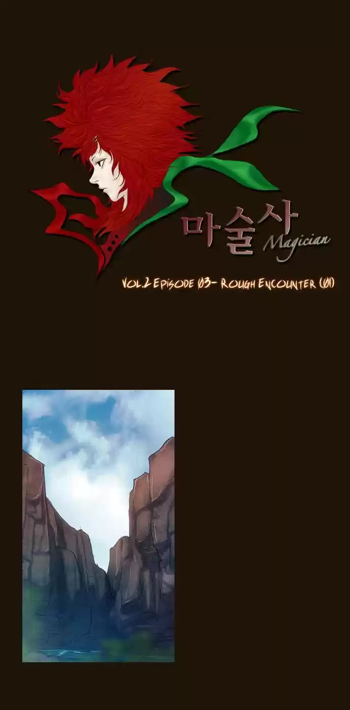 Magician (KIM Sarae) Magician 190