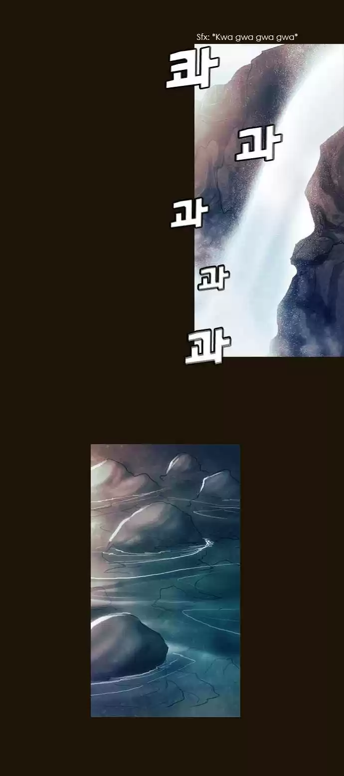 Magician (KIM Sarae) Magician 190