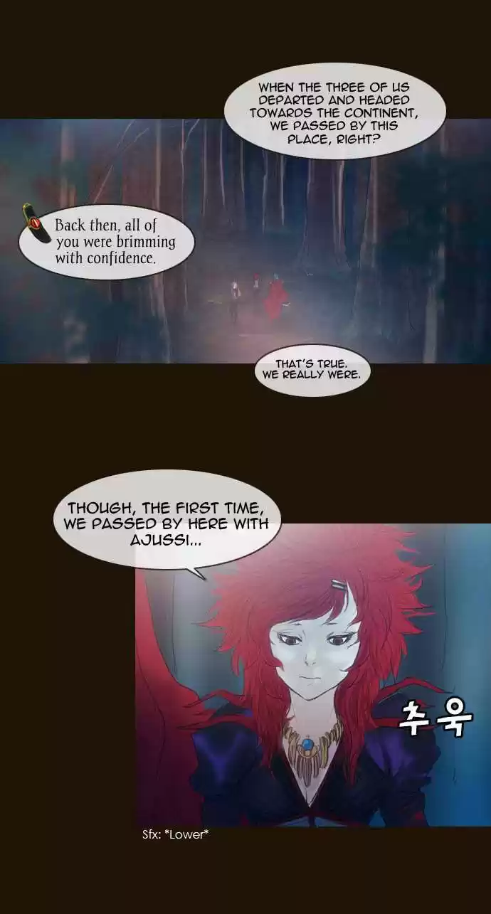 Magician (KIM Sarae) Magician 190