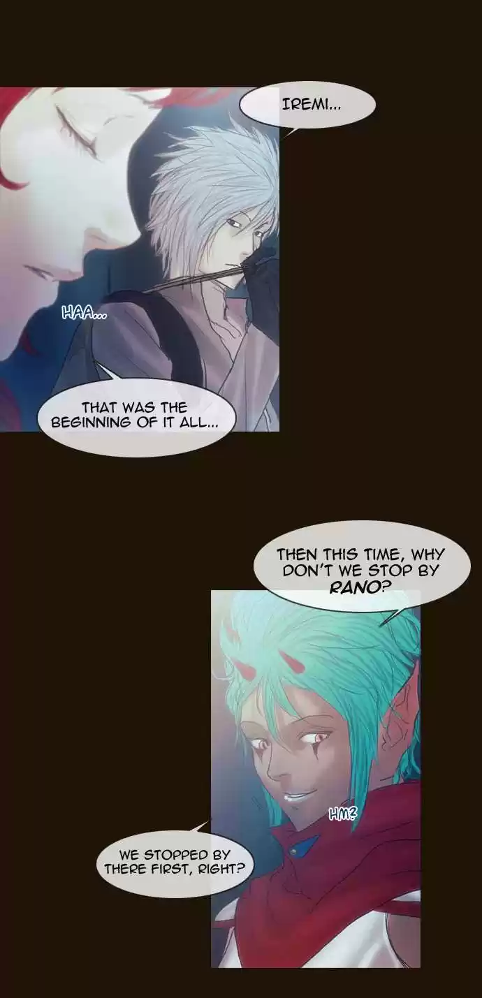 Magician (KIM Sarae) Magician 190