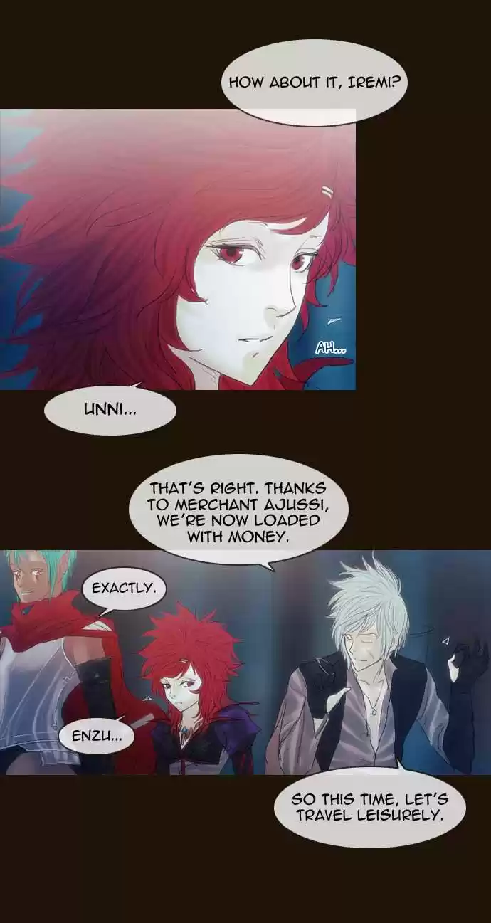 Magician (KIM Sarae) Magician 190