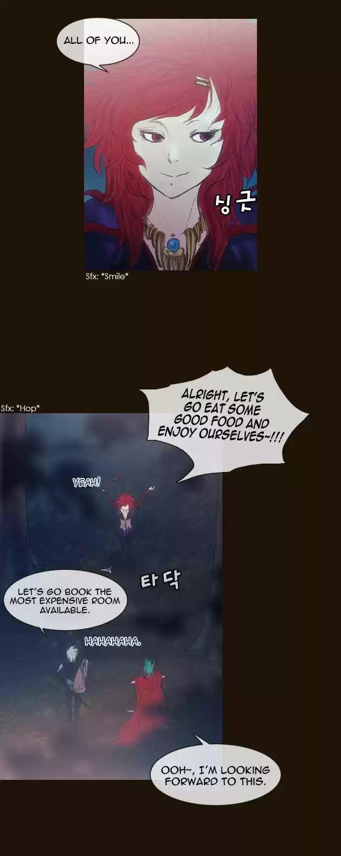 Magician (KIM Sarae) Magician 190