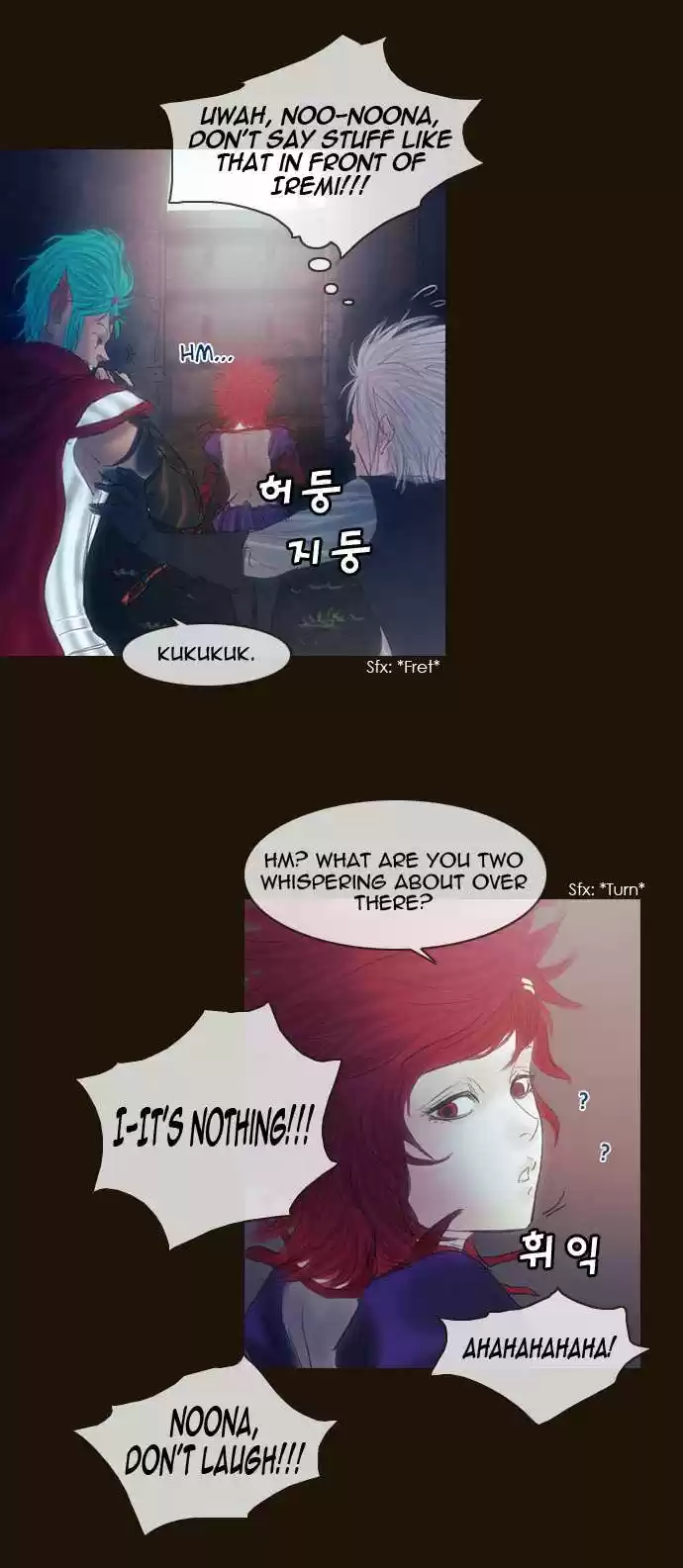 Magician (KIM Sarae) Magician 190