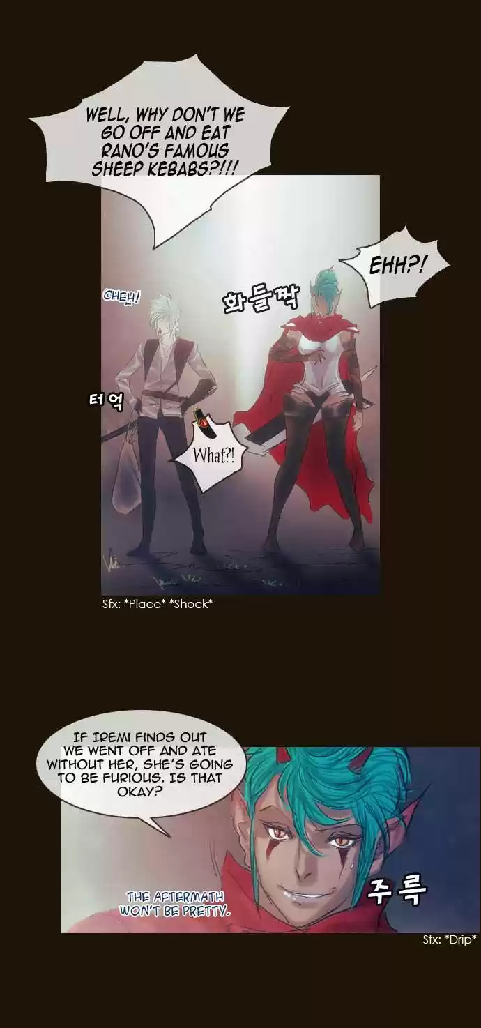 Magician (KIM Sarae) Magician 190