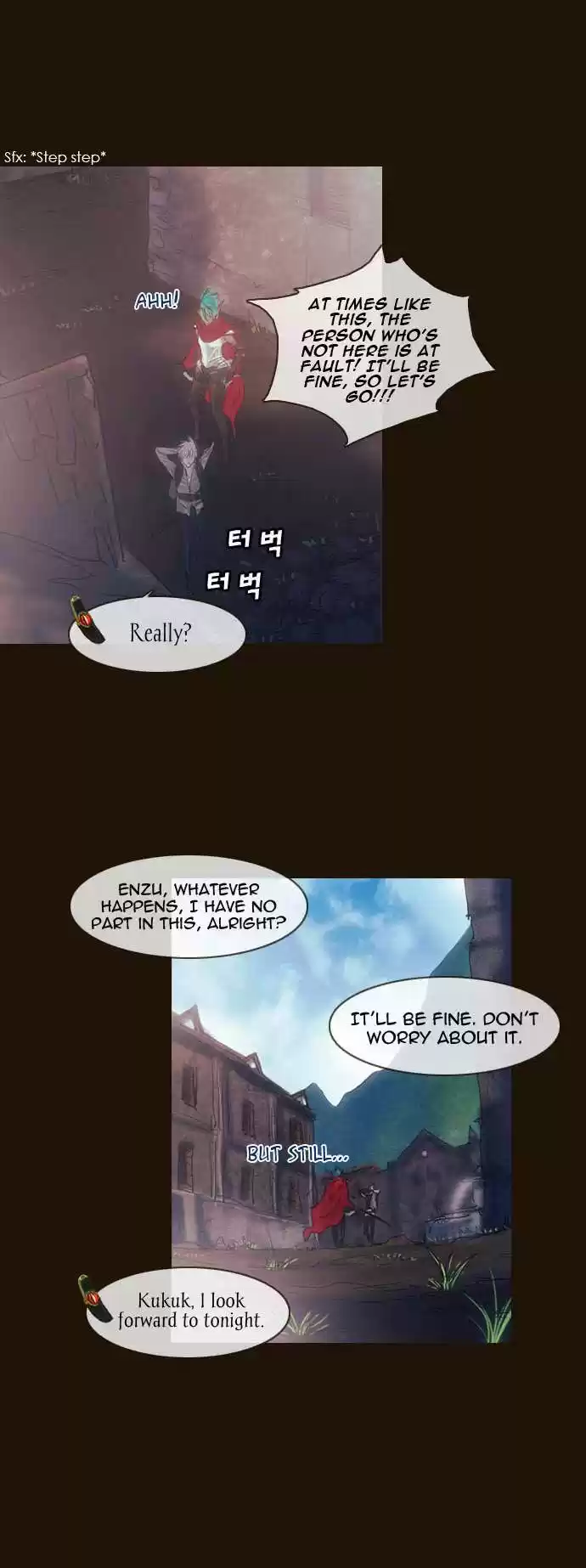 Magician (KIM Sarae) Magician 190