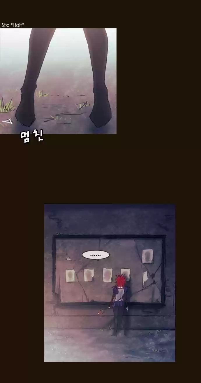 Magician (KIM Sarae) Magician 190