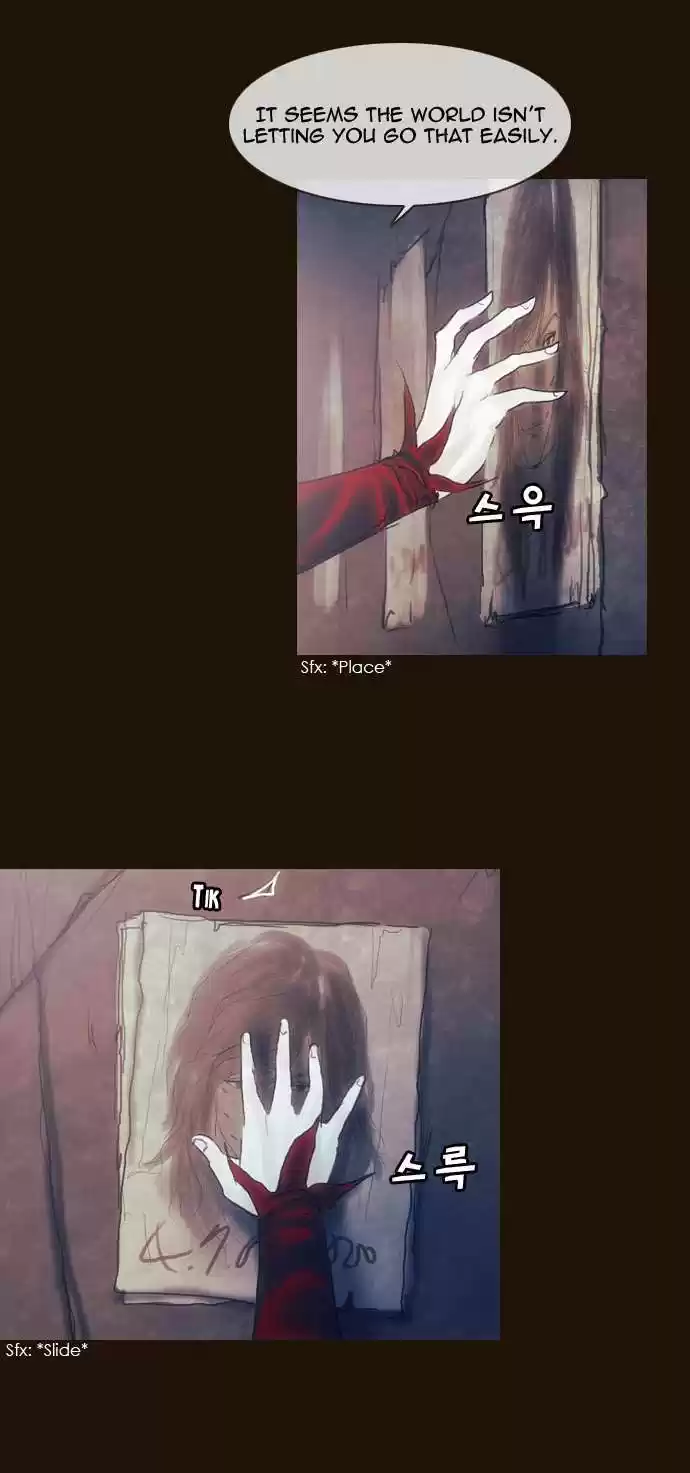 Magician (KIM Sarae) Magician 190